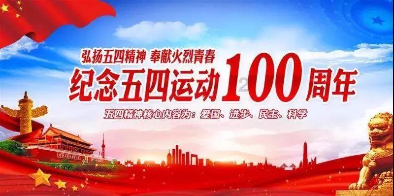 中国故事丨“小土豆”与“冰城”的冬日恋歌